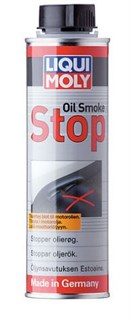 Liqui Moly Stop Smoke Olieadditiv (300ml)